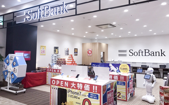 ソフトバンクイオンモール松本