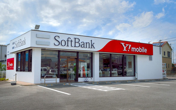 ソフトバンクアルプス通り