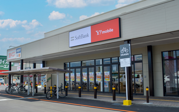 ソフトバンクイオンタウン松本村井