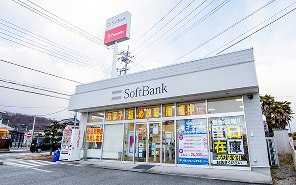 ソフトバンク韮崎