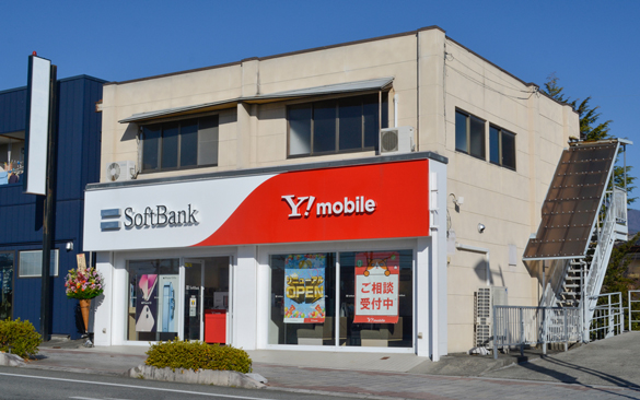 ソフトバンク山梨市駅前